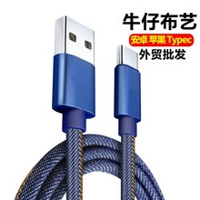 type-c��늾��m��iphone�O���A���֙C������ţ�в��������F؛���l