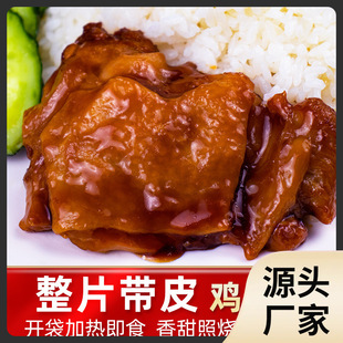 ������ʽ�՟��u����1kg�u����Ʒ����u���u����ȥ�����ð��]