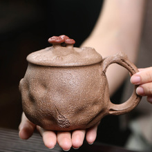 宜兴紫砂杯盖杯灵芝供春杯手工段泥创意茶杯养身办公盖杯厂家批发