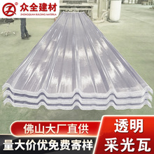 frp�����͸����Ƭ�S��܇�g���������Ӻ� �̨�����֬�ɹ�����