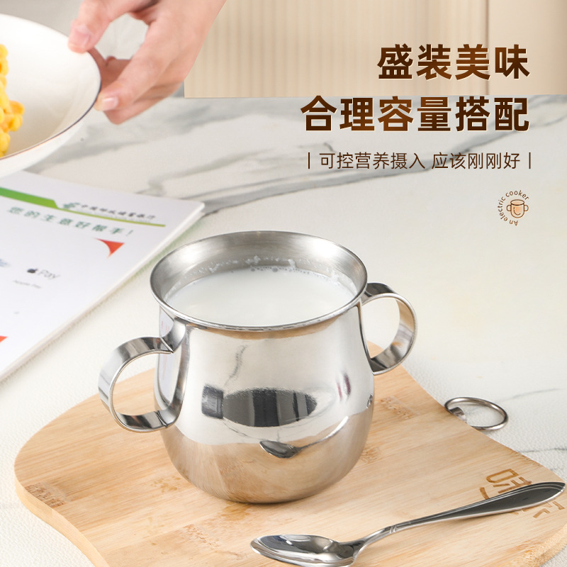 Super grueso 316 taza de desayuno de acero inoxidable taza de café taza casera taza de alimentación para bebés de doble oído