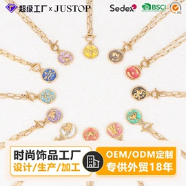 耳环;耳坠;手链