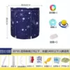 [Whole-body quilted] Six brackets Starry Sky Blue 65x65-Baby Swimming Package + Petals