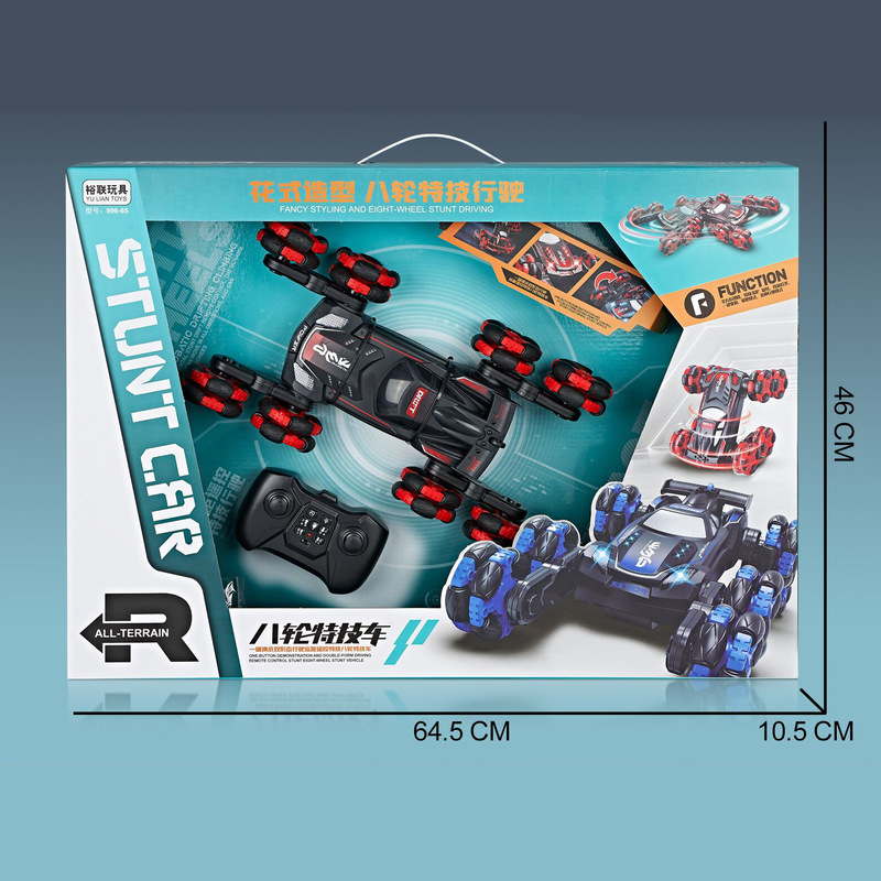 Children's electric remote control large light eight-wheel drift stunt car toy 360 ° rotating package electric charging version