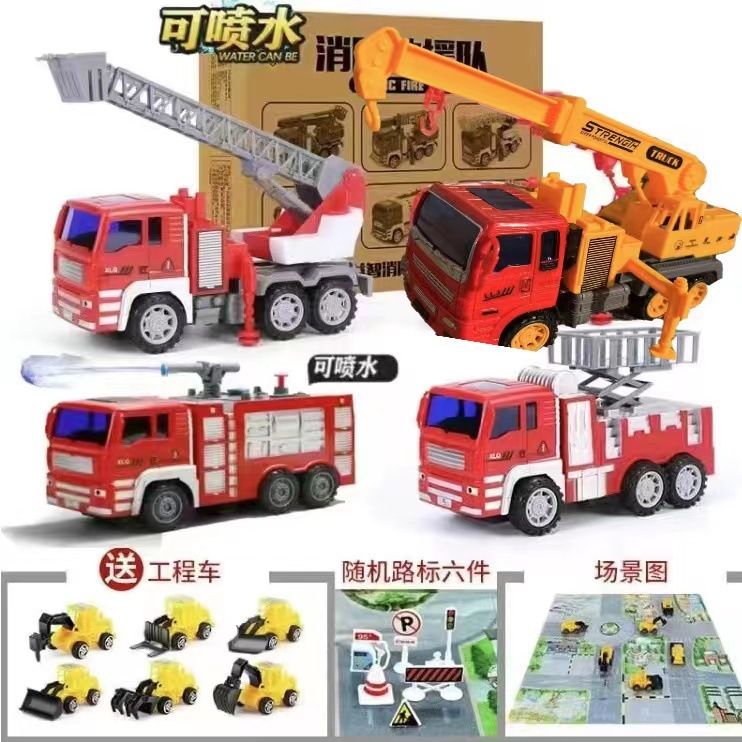 4 inertia fire trucks with 1 sprinkler and 6 engineering vehicle gift packages