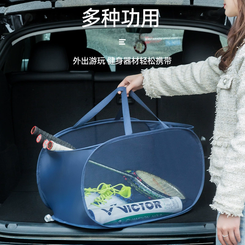Laundry Basket, foldable mesh storage basket, vertical/horizontal 36×36×58 cm, lightweight