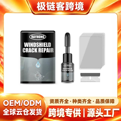 In-Stock Wholesale Rayhong Car Windshield Adhesive Crack Bonding Sealant Clear and Strong Adhesive