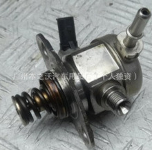 �����ڸ�ѹ�ͱ�  35320-2B410  35320-04250  35320-04200