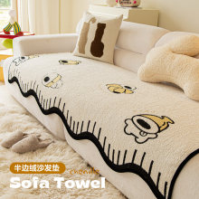 2026�¿�ɳ�l�|����ë�q�ɐۿ�ͨɳ�l���|һƬʽ�̶�����ɳ�l�w��