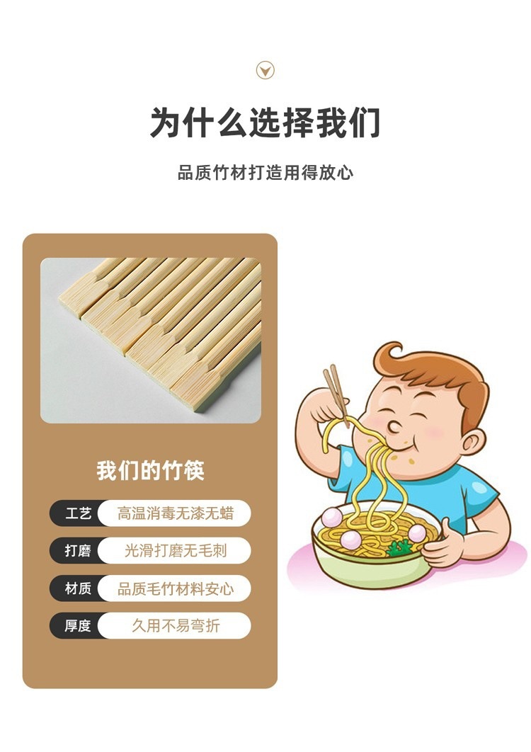 fbe834de-b26b-4739-bc6c-8da2325664bb.jpe