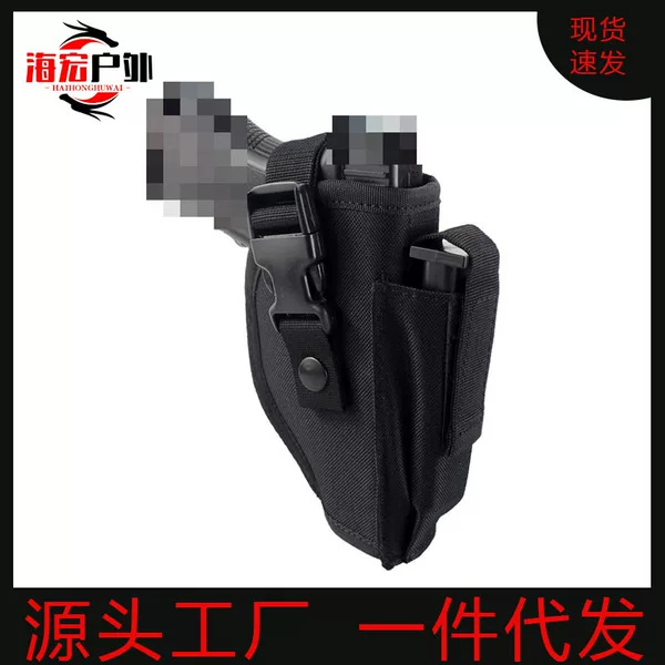 Multifunctional Tactical Holster, Outdoor Concealed Quick-Draw Pistol Holster, Sturdy and Durable Waist Bag, Cs Equipment, Quick-Draw Portable