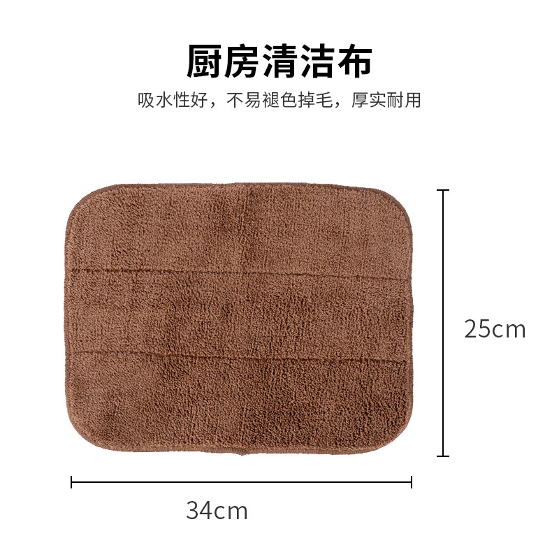 다크 브라운 두꺼운 산호 양털 청소 천으로 관대 한 좋은 1