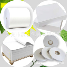 o򼈉| ƽ岣 Ӊ| 40˰ɫrD