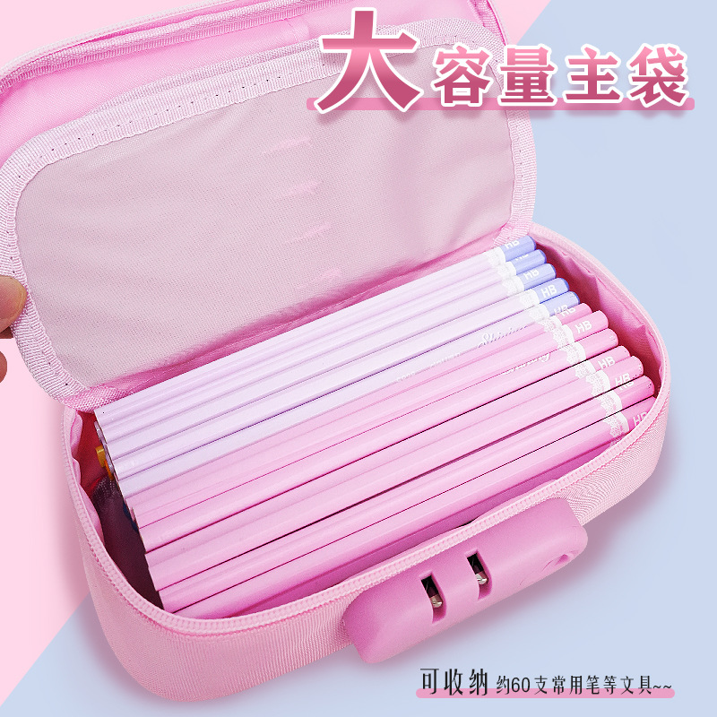 Estuche para lápices de gran capacidad, caja de papelería con bloqueo de contraseña especial transfronteriza, caja de lápices portátiles con logotipo, bolsa de papelería para niñas