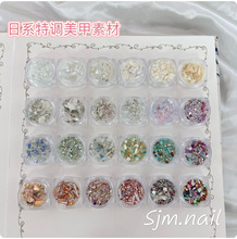 ��ʯDIY������Ʒ�������ɫˮ��������װ��С����������ϰ�