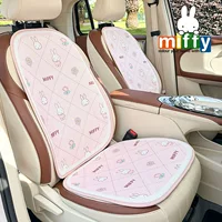 Поданная Мифи Автомобильная подушка сиденья мультяшный розовый цветок Автомобильная подушка сиденья наполовину упакованная летняя ледяная шелковая сотовая подушка