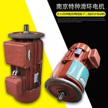 �Ͼ��طN ZDR ϵ�� �F���@���D�����ஐ��늙C �����\�л��h늙C