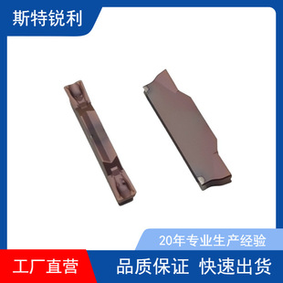 �p�Д��ز۵�ƬZTFD0303-MG KH527 �c��荲۵�Ƭͨ��