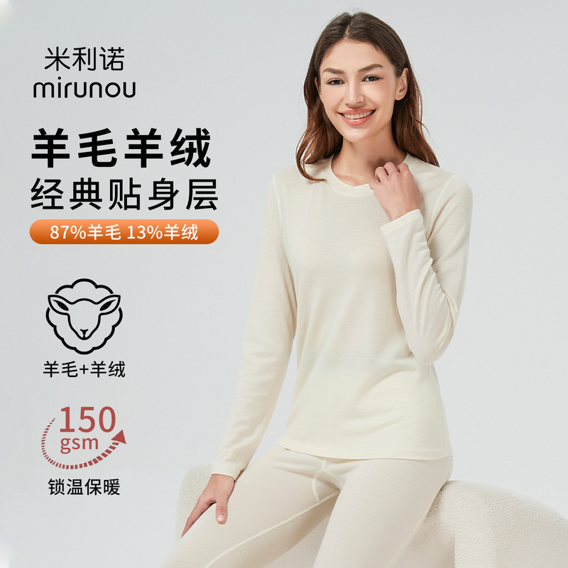 Merino Wool Base Layer Women's Outdoor Quick-Drying Long-Sleeved Merino Cashmere Underwear Sports Thermal Leggings Merino Wool Base Layer Women's Outdoor Quick-Drying Long-Sleeved Merino Cashmere Underwear Sports Thermal Leggings