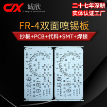 fr4���a���w��a���~94v0���׏S��ֱ�N �p�Ӱ� pcb��·�� �·��