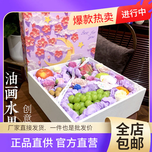 ���lˮ�����b�Є����ͮ�10��ͨ�û��b�Y��YƷ���r���պЬF؛