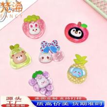 ����͸ɫˮ������ɐۿ�ͨdiy��֬����Ʒ��̖DIY�l�AЬ��耳�