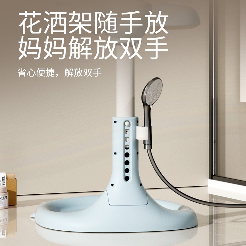 ����ϴ��վ��Ӥ��ϴƨ����������֧�ܶ�ͯ����վ����ԡ��̨���۵�