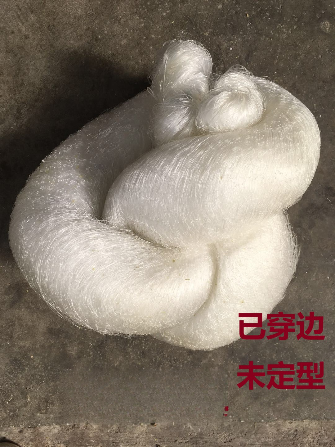 0.14 Línea 0.15 Línea Red de pesca Red de malla Productos semiacabados Red de exportación en negrita Cubierta de malla Red Intranet Red colgante Nylon