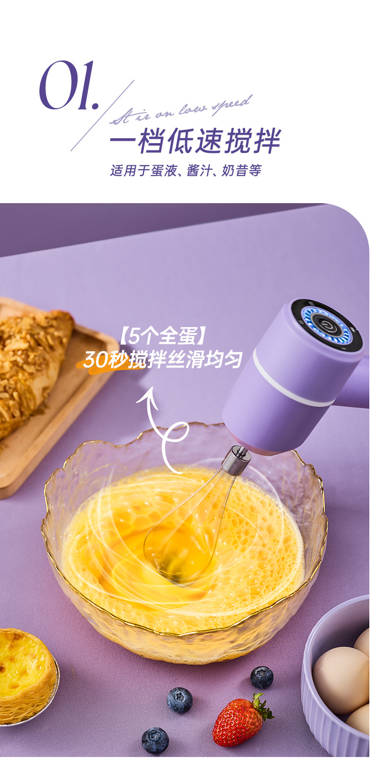 详情_04.jpg