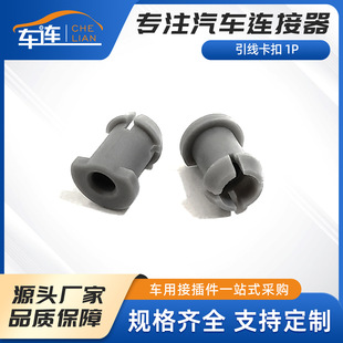 �������� 1P�Դ�����o���יC���Դ���̶��������Ͽ�����늾�