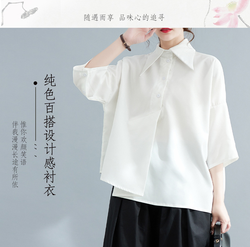 hmqViviiyNSAyin+WuaUt9Ly9Vn1po3UWE24