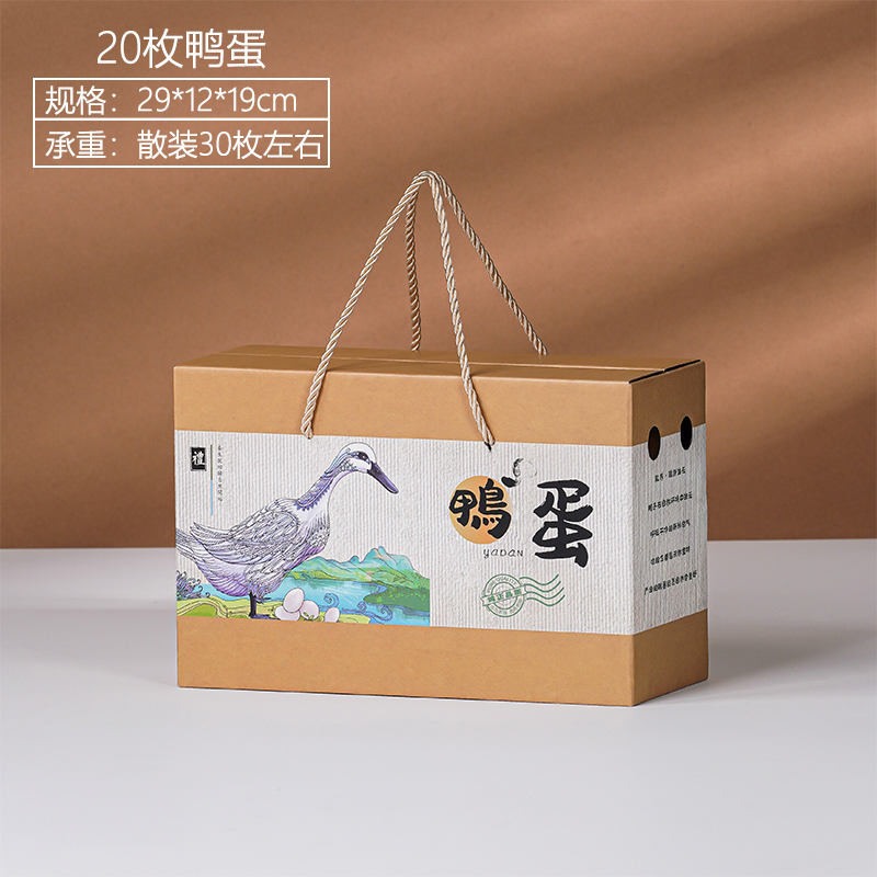 Caja general de huevos de pato 30 huevos de pato frescos, caja de regalo de huevos de pato frescos, caja vacía