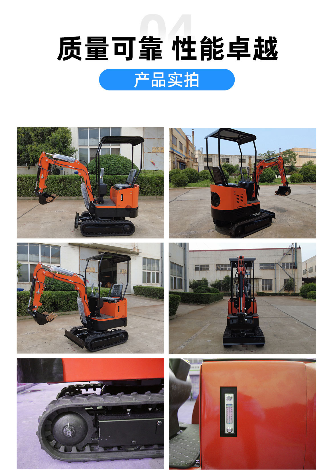 12型-详情 (7).jpg