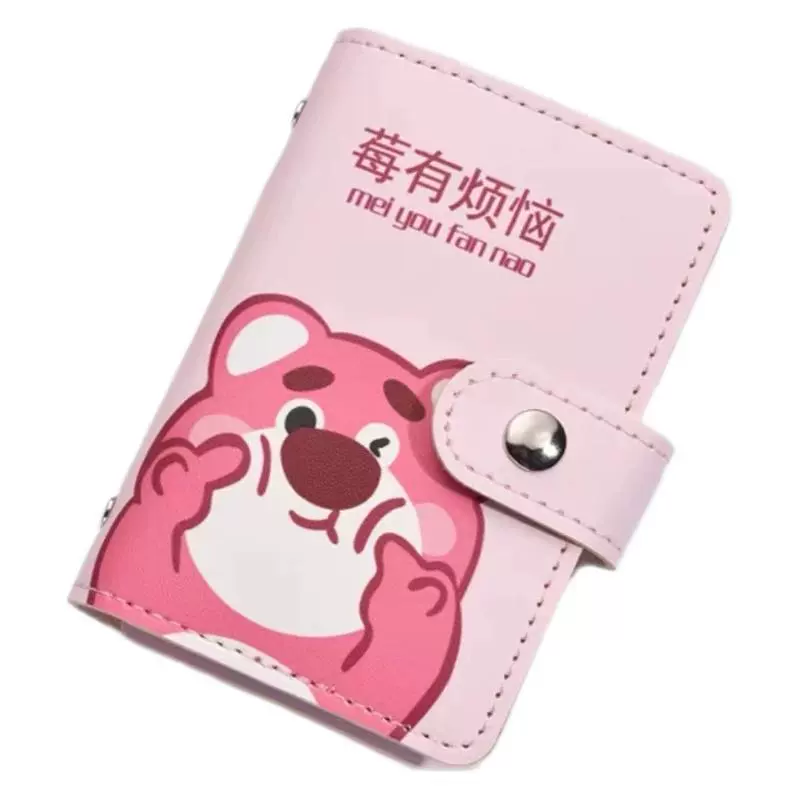 Cute strawberry, cartoon card holder, capacious ultra thin small anti-magnetic shoulder bag