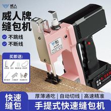 �¿����늄��늿p���C��ڙC�����ײ���С�������քӿp�x��߅�C