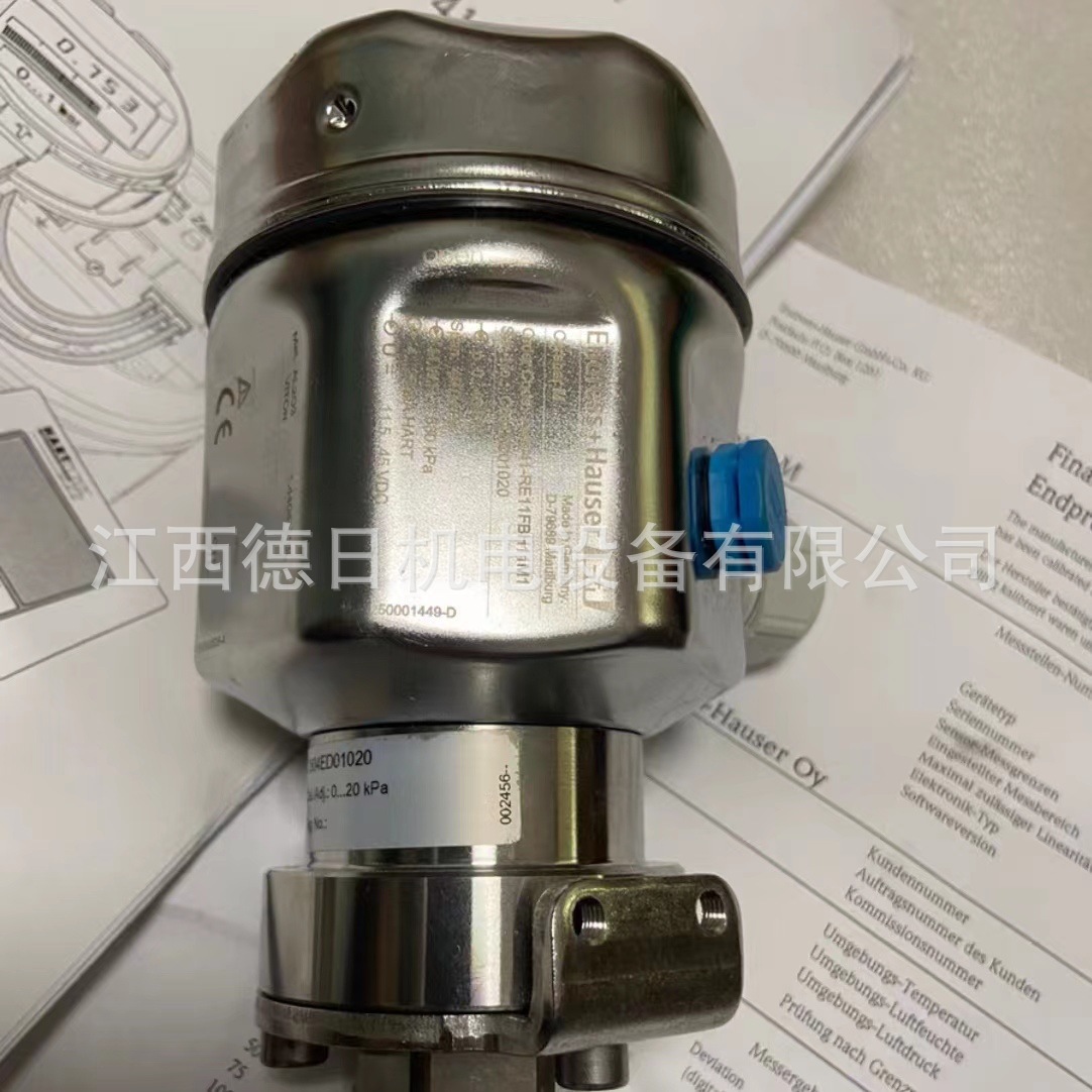 全新E+H恩德斯豪斯PMC41压力变送器 正品现货实拍议价销售