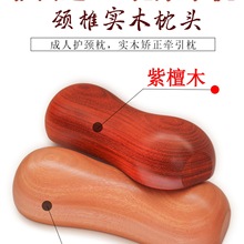 ԭľľ�����^�i׵˯�X��ľӲ�o�i˯�߹Ŵ���ʽľ�^���E���Οo