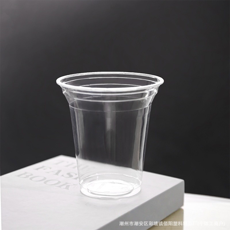 Taza de té con leche desechable taza de bebida fría PET café con tapa 500ml plástico transparente engrosado paquete de comida para llevar de Internet