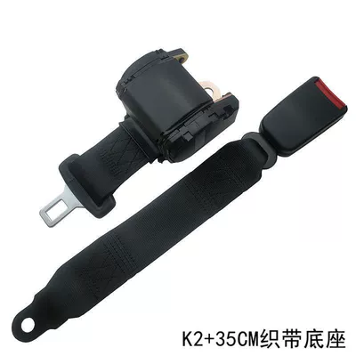 Belt, Amusement Equipment Safety Belt, Car seat belt - k235cm-webbing-base