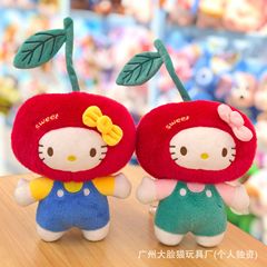 新品さくらんぼkt猫ぬいぐるみぬいぐるみケイティ猫ぬいぐるみかわいいプレゼント添い寝おもちゃ人形人形人形人形人形人形人形人形人形人形人形人形人形人形人形人形人形人形人形人形人形人形人形人形人形人形人形人形人形人形人形人形人形人形人形人形人形人形人形人形人形人形人形人形人形人形人形人形人形人形人形人形人形人形人形人形人形人形人形人形人形人形人形人形人形人形人形人形人形人形人形人形人形人形人形人形人形人形人形人形人形人形