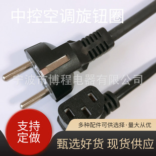 AC�� 8��β�Դ�� DC�Դ�� �WҎ�Wʽ���^��KC���^��Ʒ��β�Դ��