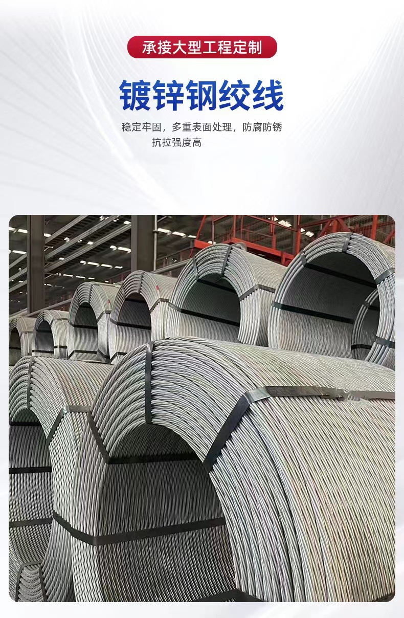 15060b8e00d5798f958baa0bb0f2de