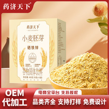 С����ѿ��30g*15�_����\�F����ʳ�w�S�����|�S�����a����l