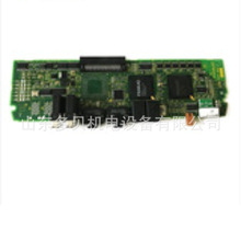 A16B-2200-0840发那科电路板主板价格优惠议