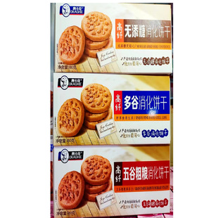 Ʒ�� �W������w����ɟo������ȴּZ�������ζ��B���