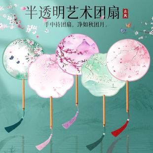Chinese Wooden Fan Bone Silk Fan Printed Long Handle Girls Dance Group Fan Ancient Costume Summer Small Round Fan Other