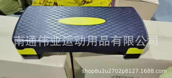 Lemon yellow 68CM