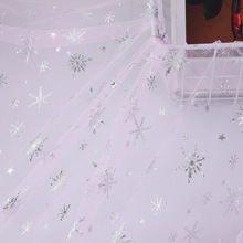 �C�yѩ���W�� �����}�Q���}��ѩ�澉ͯ�b ������ �W�۲� �W������