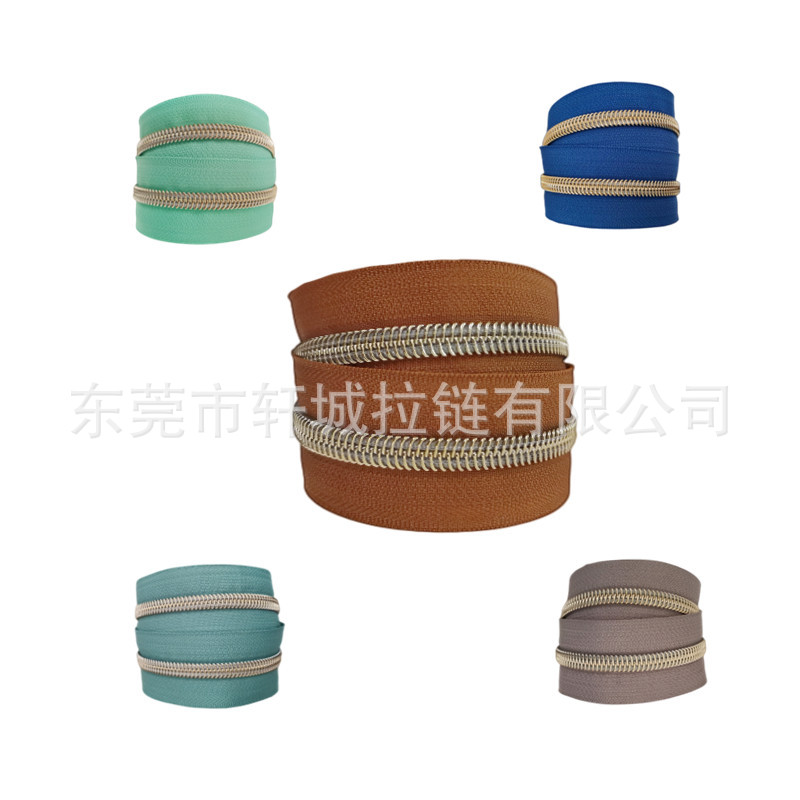 200多种布带颜色 现货 尼龙5号浅金牙拉链