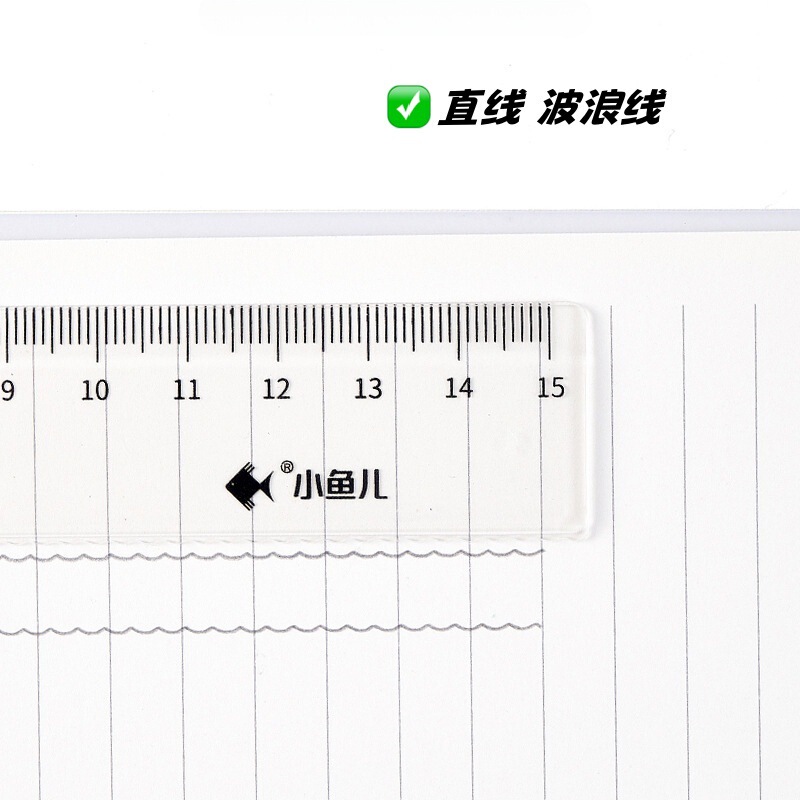 Xiaoyuer 1265 組み合わせセット定規 15 センチメートル高透明 4 ピースセット定規耐摩耗性素材スケールクリア送料無料|undefined